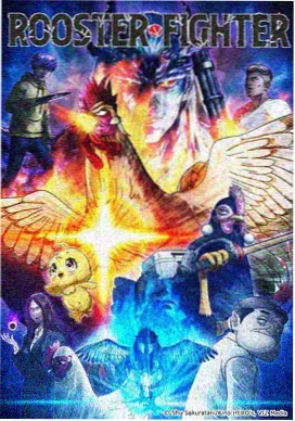 Fate/stay night